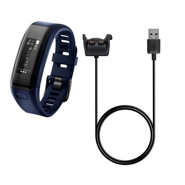 Lader Garmin Vivosmart HR HR+ Kjøp på 24hshop.no Lader Garmin Vivosmart HR HR+ Kjøp på 24hshop.no