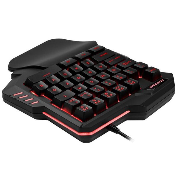Enhånds Gaming Tastatur med belysning Kjøp på 24hshop.no Gaming Tastatur med RGB belysning Kjøp på 24hshop.no