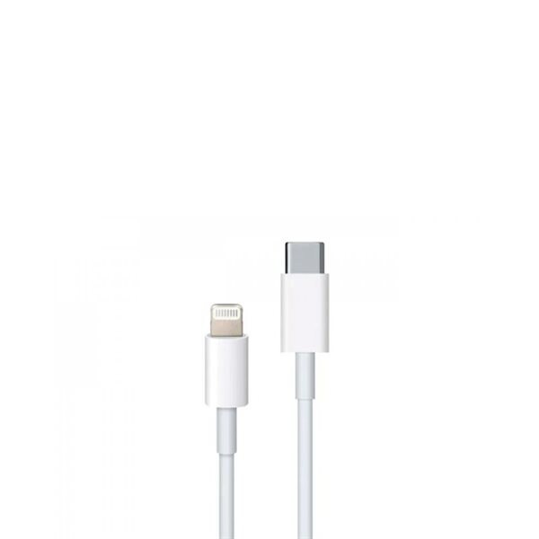 Reekin Ladekabel USB-C til Lightning/Iphone 2.4A
