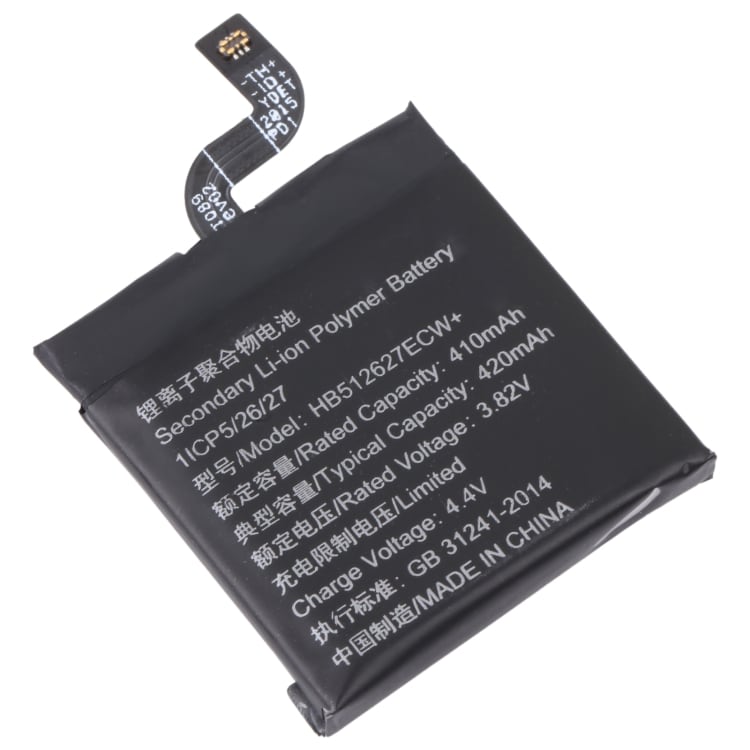 Batteri 420mAh for Huawei watch GT1 FTN-B19