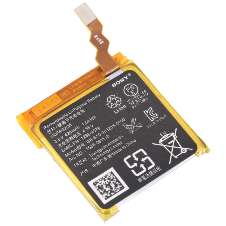 Batteri til SONY Smart Watch 3 420mAh GB-S10-353235-0100