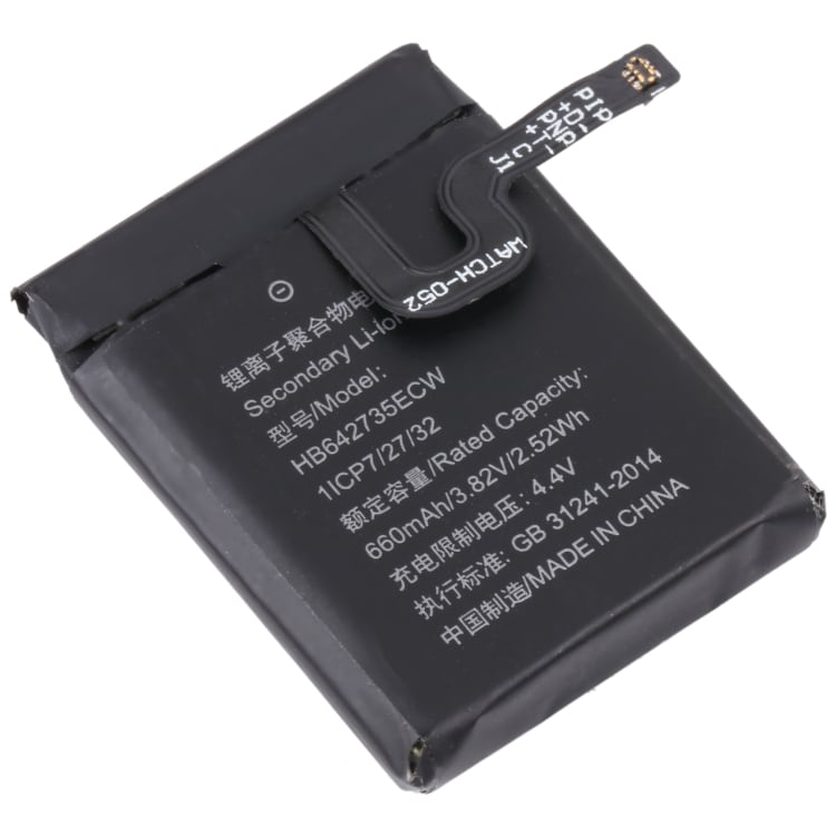 Batteri 660mAh og verktøysett for Huawei 3 Pro/3S/3X/Honor K2 Kids