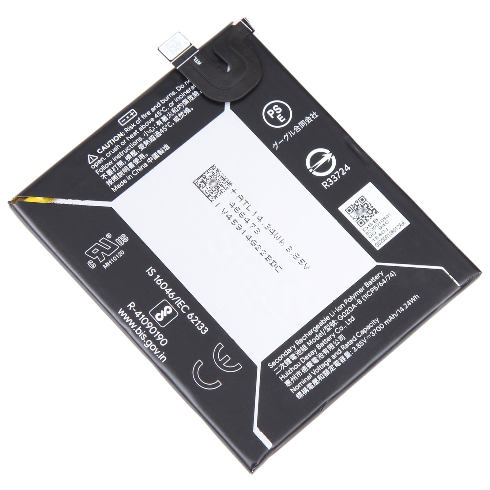 Batteri til Google Pixel 3A XL 3700mAh G020A-B