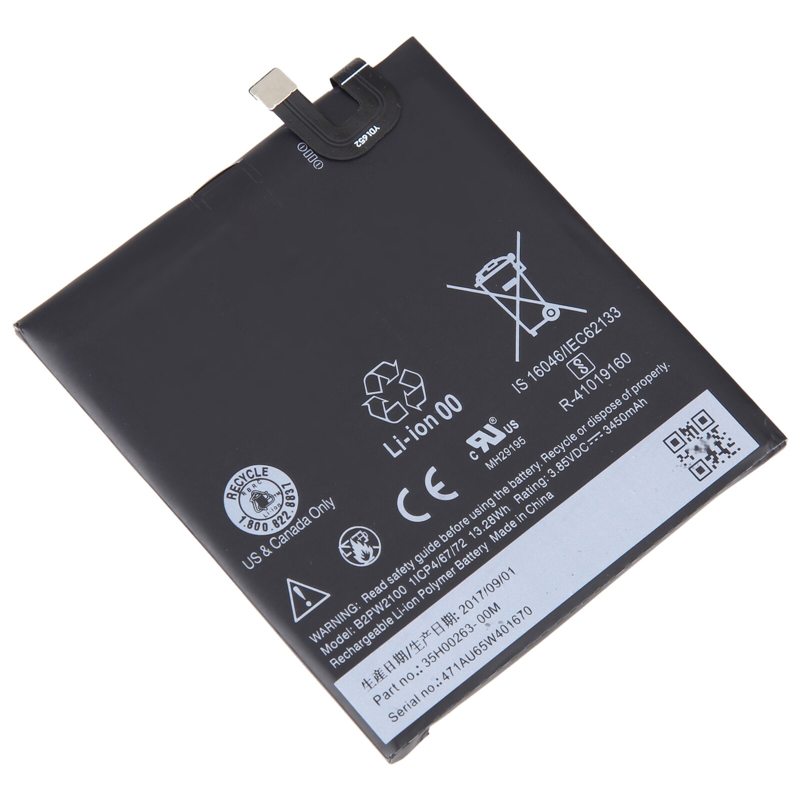 Batteri til Google Pixel XL 3450mAh B2PW2100