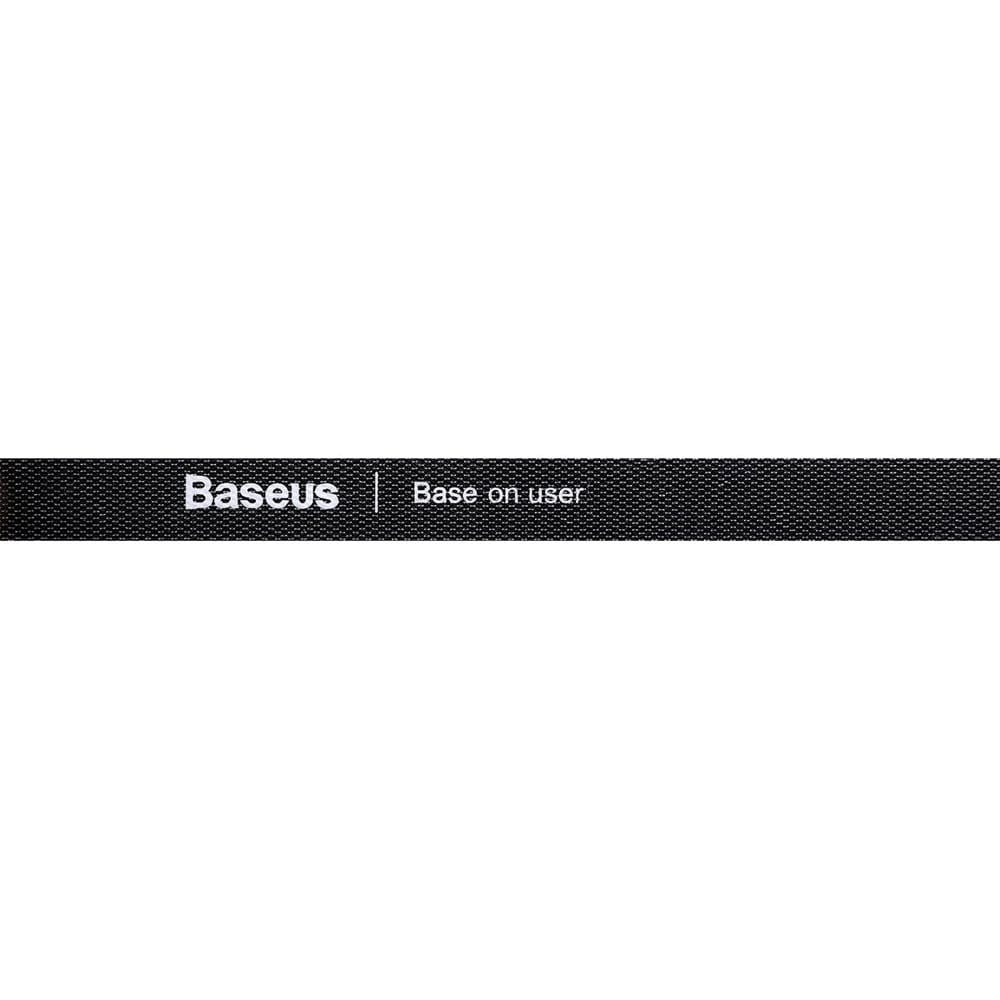Baseus Borrelåsstropp for kabelføring 3m - Sort