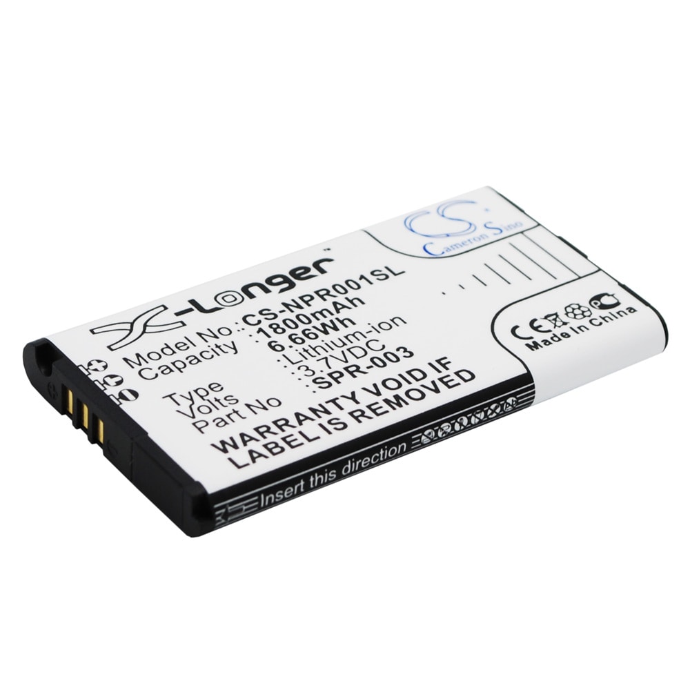 Batteri for Nintendo DS XL 2015 3.7V 1800mAh