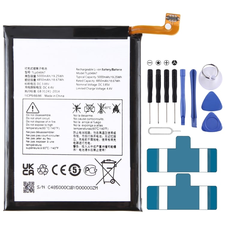 Batteri for TCL 30XL T701DL