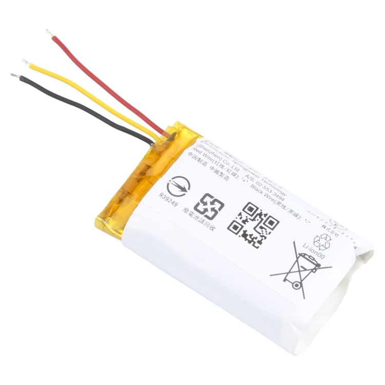Batteri 902233 for JBL med 660 mAh kapasitet