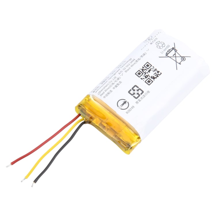 Batteri 902233 for JBL med 660 mAh kapasitet