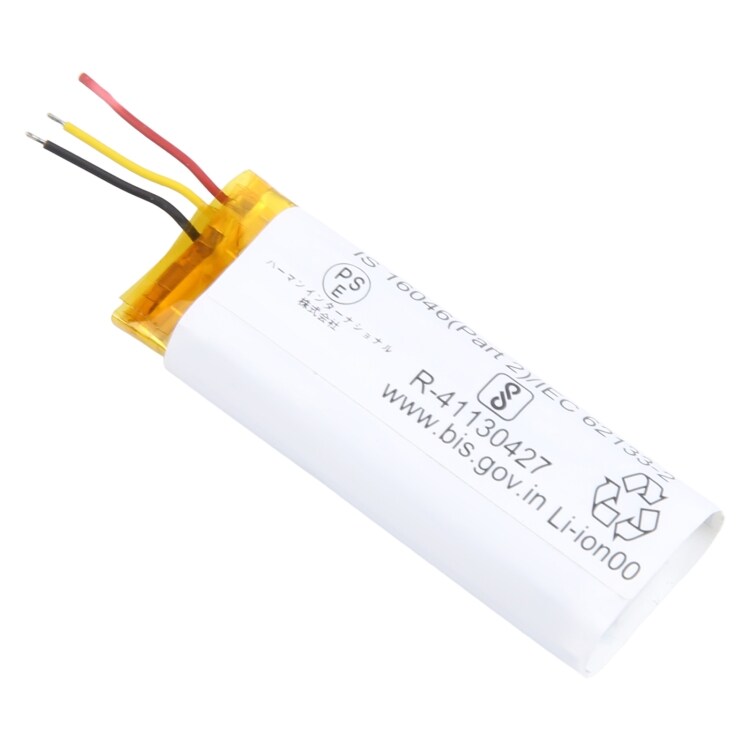 Batteri 721641 for JBL 570mAh