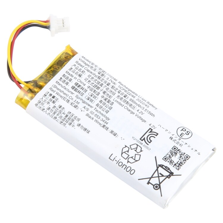Batteri 772246 for Sony 950mAh