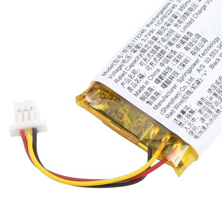 Batteri 772246 for Sony 950mAh