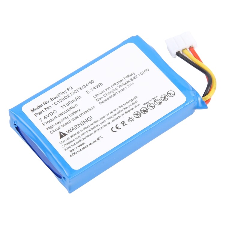 Batteri C129D2 for Bang & Olufsen BeoPlay P2