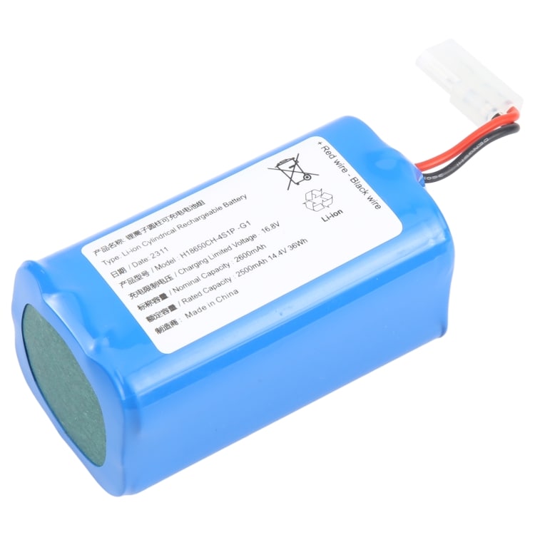 Batteri H18650CH-4S1P for Xiaomi MIJIA G1