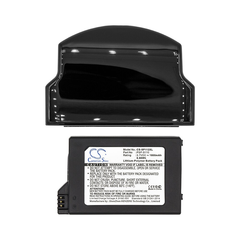 Batteri PSP-S110 til Sony PSP 2nd Slim & Lite