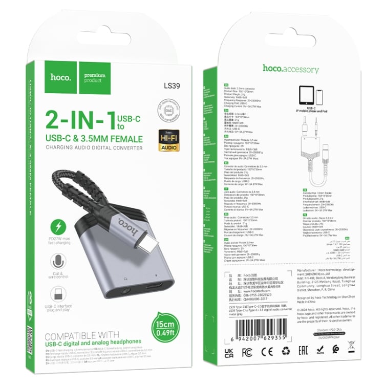 USB-C-adapter 1xUSB-C til 1xUSB-C og 3,5 mm-kontakt