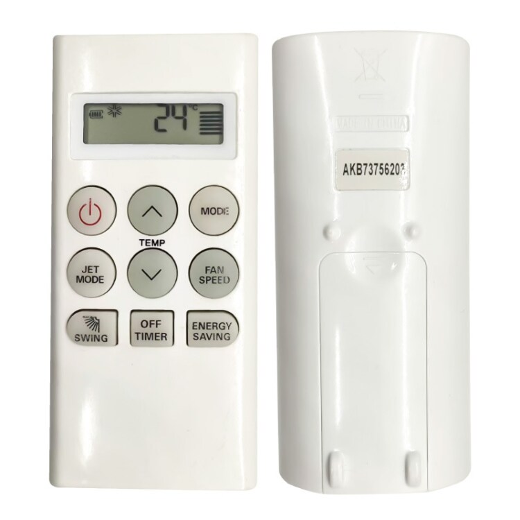Fjernkontroll for LG Klimaanlegg AKB7356203 / AKB73756204