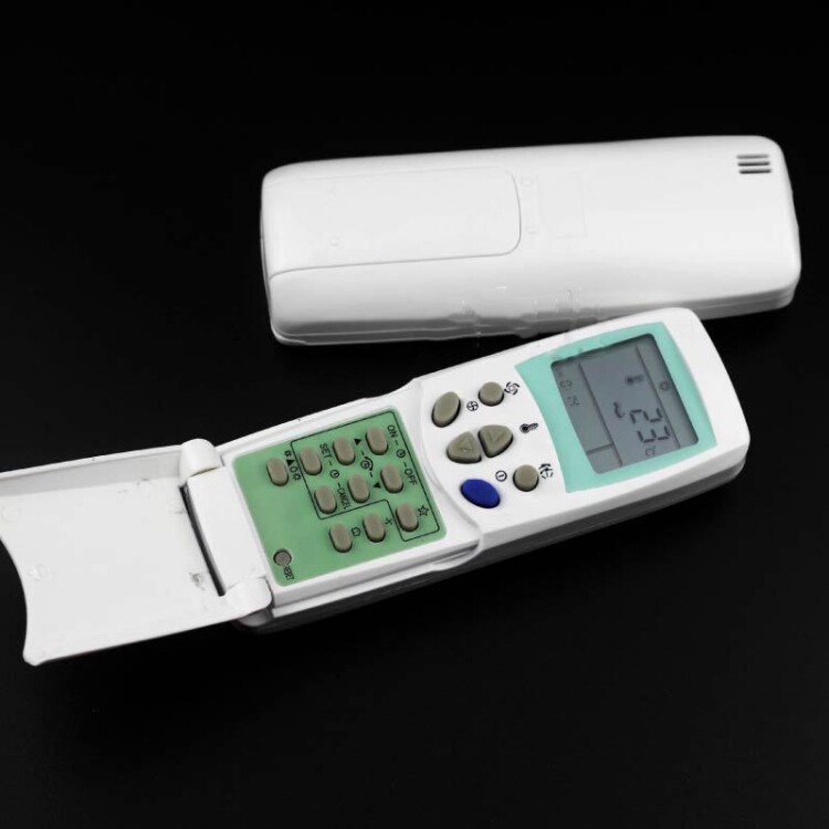 Fjernkontroll for LG Klimaanlegg 6711A20038A