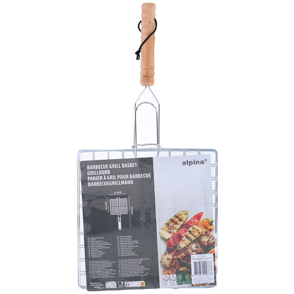 Grillhylster med trehåndtak