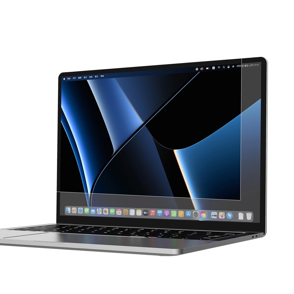 Nillkin Pure Series AR-skjermbeskytter for MacBook Pro 16''