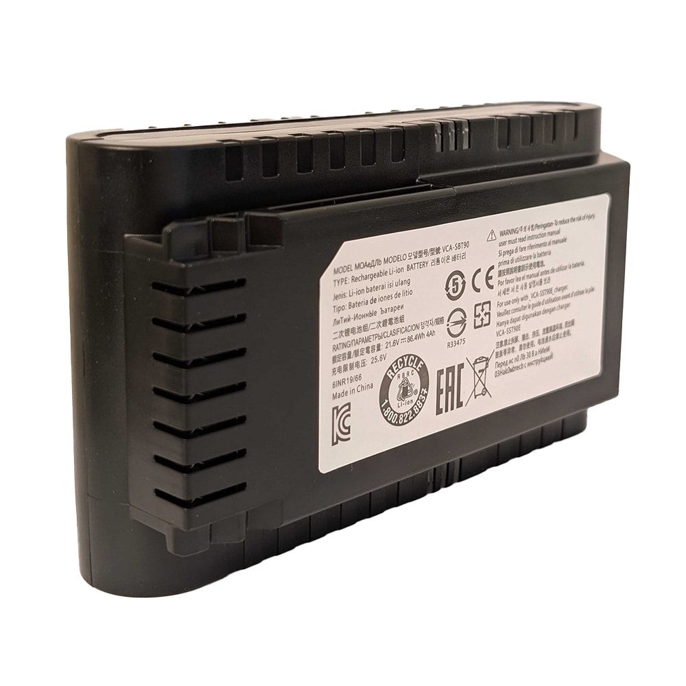 Li-ion-batteri for Samsung Jet 75 / Jet 90 / VS9000 4000mAh