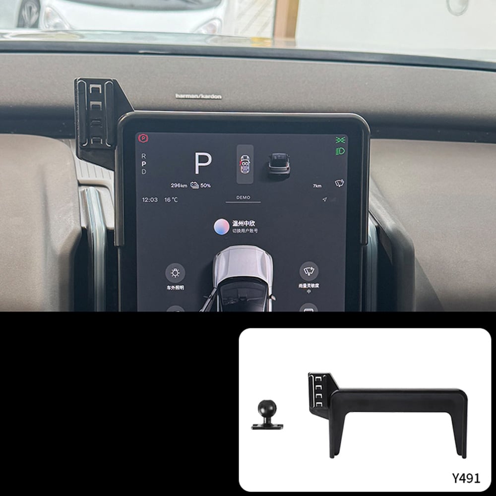 Holder for senterdisplayet i Volvo EX30