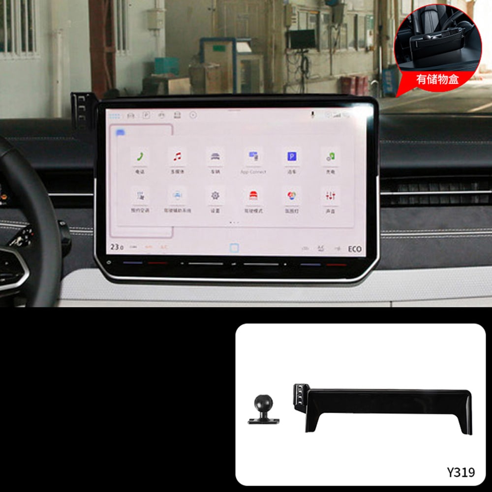 Holder for senterdisplayet i Volkswagen ID.7