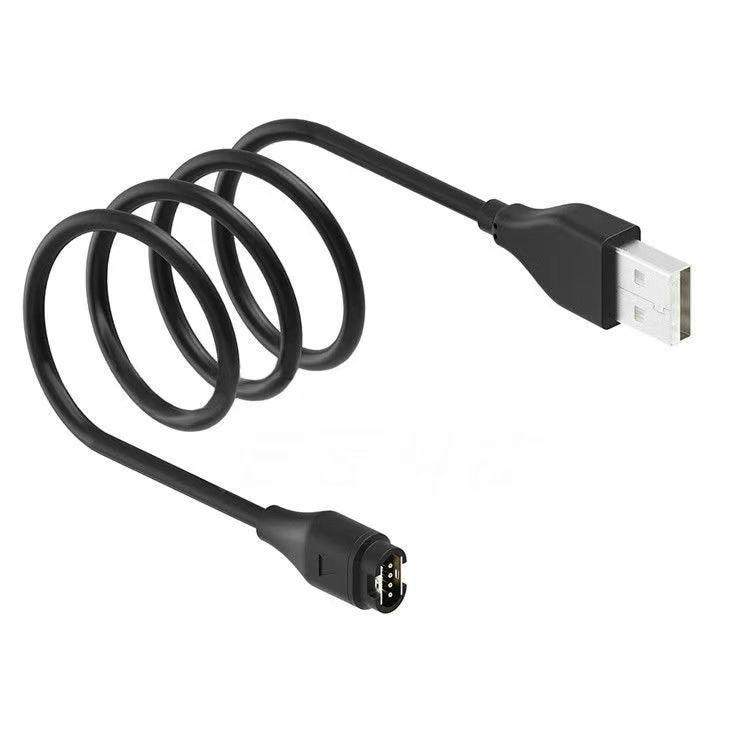 Magnetisk ladekabel for Garmin Fenix 7 / Fenix 7S - 60 cm