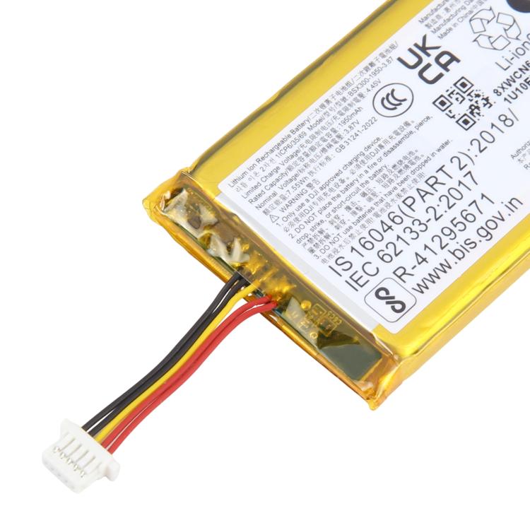 Batteri 1950 mAh til DJI Mic - BSX300 / BHX211 / DMR02 (BSX300-1950-3,87)