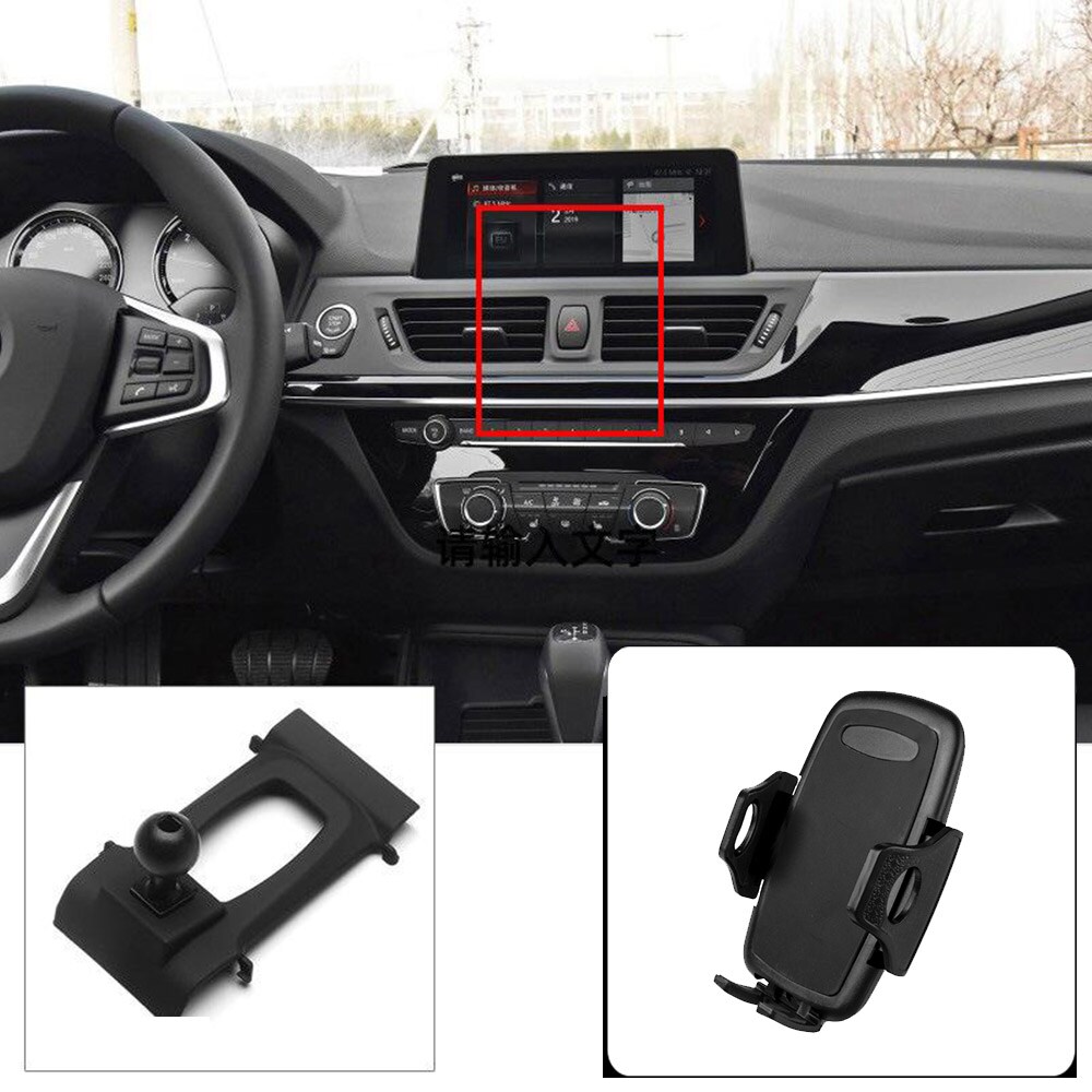 Mobilholder til BMW 1-serie 2017-2023 / 2-serie 2017-2020, 2022-2023