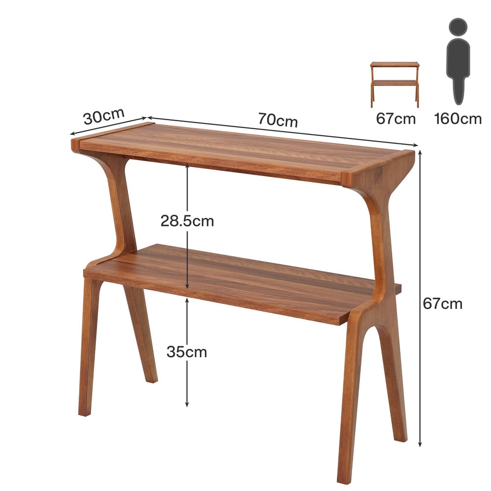 Sidebord 70×30×67 cm / smalt nattbord med 2 hyller / avlastningsbord i tre – Valnøtt