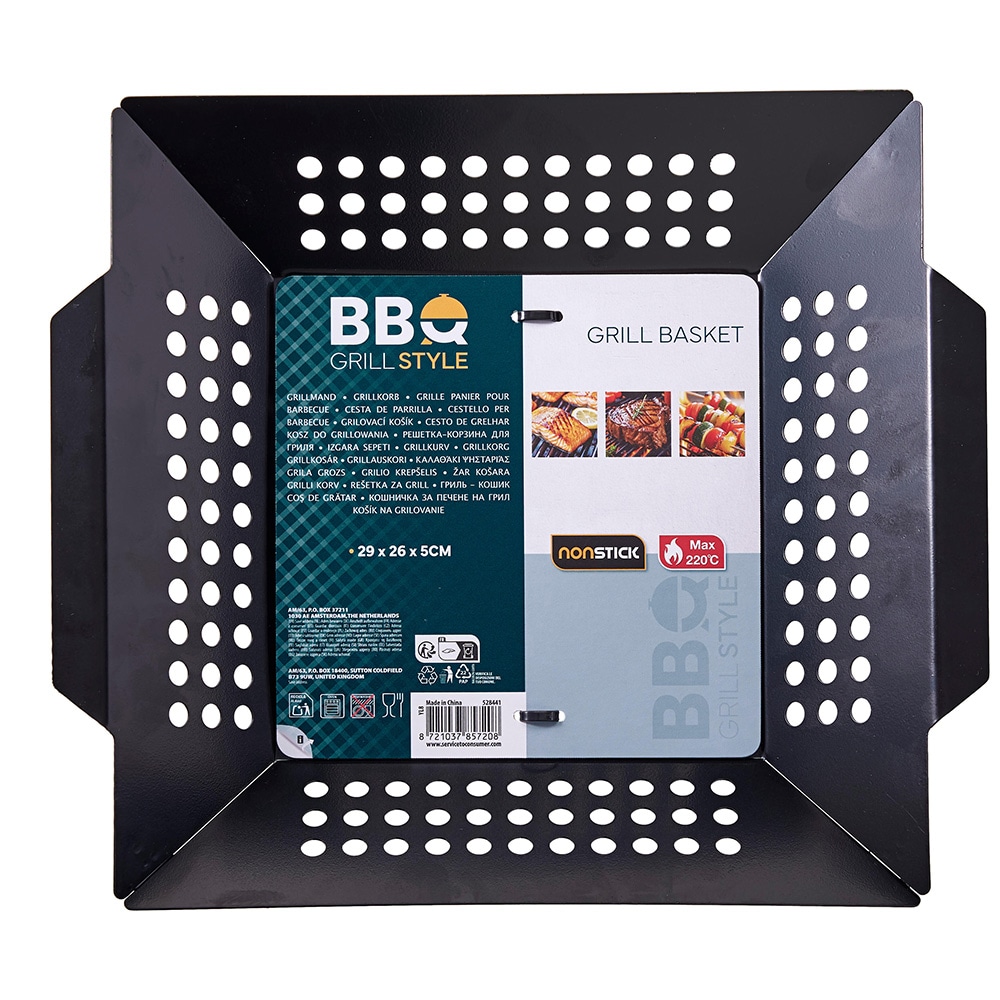 Grillkurv i metall med non-stick-belegg, 29 x 26 x 5 cm / perforert grillkurv