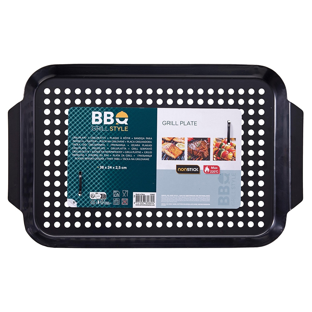Grillkurv i metall med non-stick-belegg, 38 x 24 x 2,5 cm / perforert grillkurv