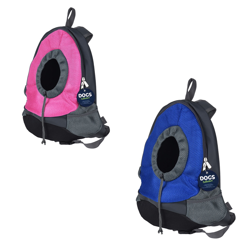 Hunderyggsekk 42 x 35 x 16 cm / Transportryggsekk for hund / Ryggsekk for kjæledyr