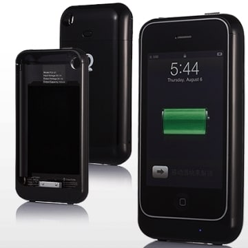 Batterifordral / deksel med innebygd batteri til iPhone 3G