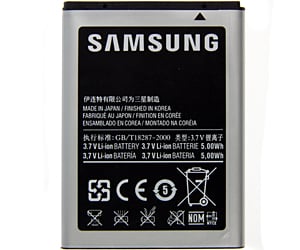 Samsung EB494358VU batteri