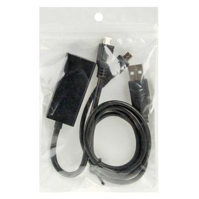Micro USB HDMI MHL Adapter