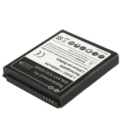 Batteri 5800mAh + Skall til Samsung Galaxy S4