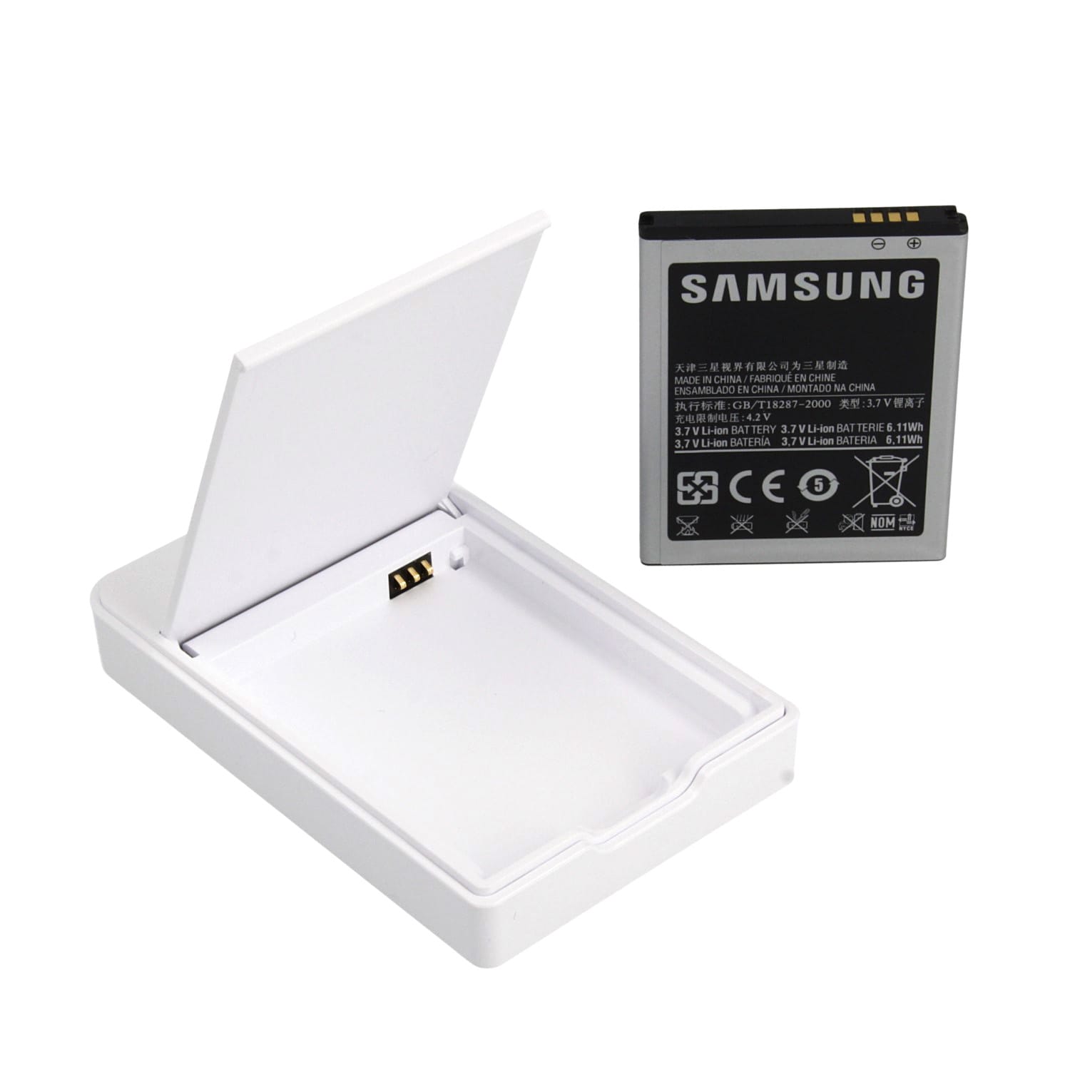 Samsung Ladestasjon + Batteri EBH-1A2EGE
