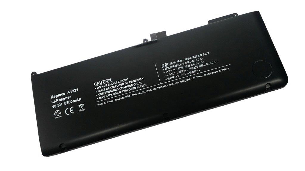 Kompatibelt laptopbatteri / datamaskinbatteri til  Apple MacBook Pro 15 A1286 2009 Version