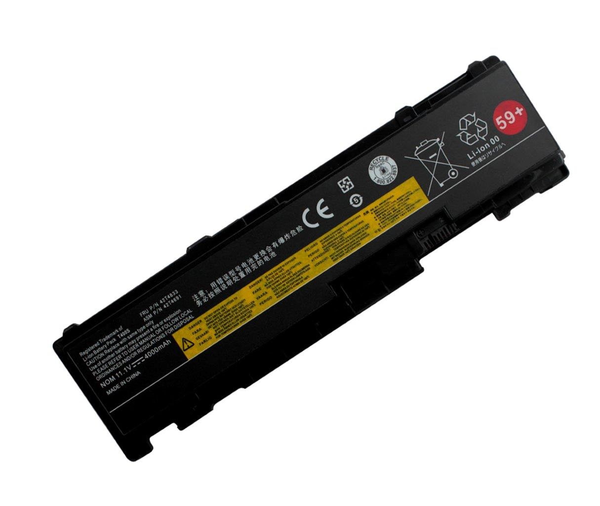 Batteri til IBM Lenovo Thinkpad T400s / T410S