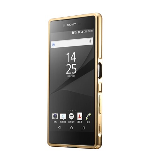 Mobilskall Metallfinish med Metall Bumper til Sony Xperia Z3+ - Gull