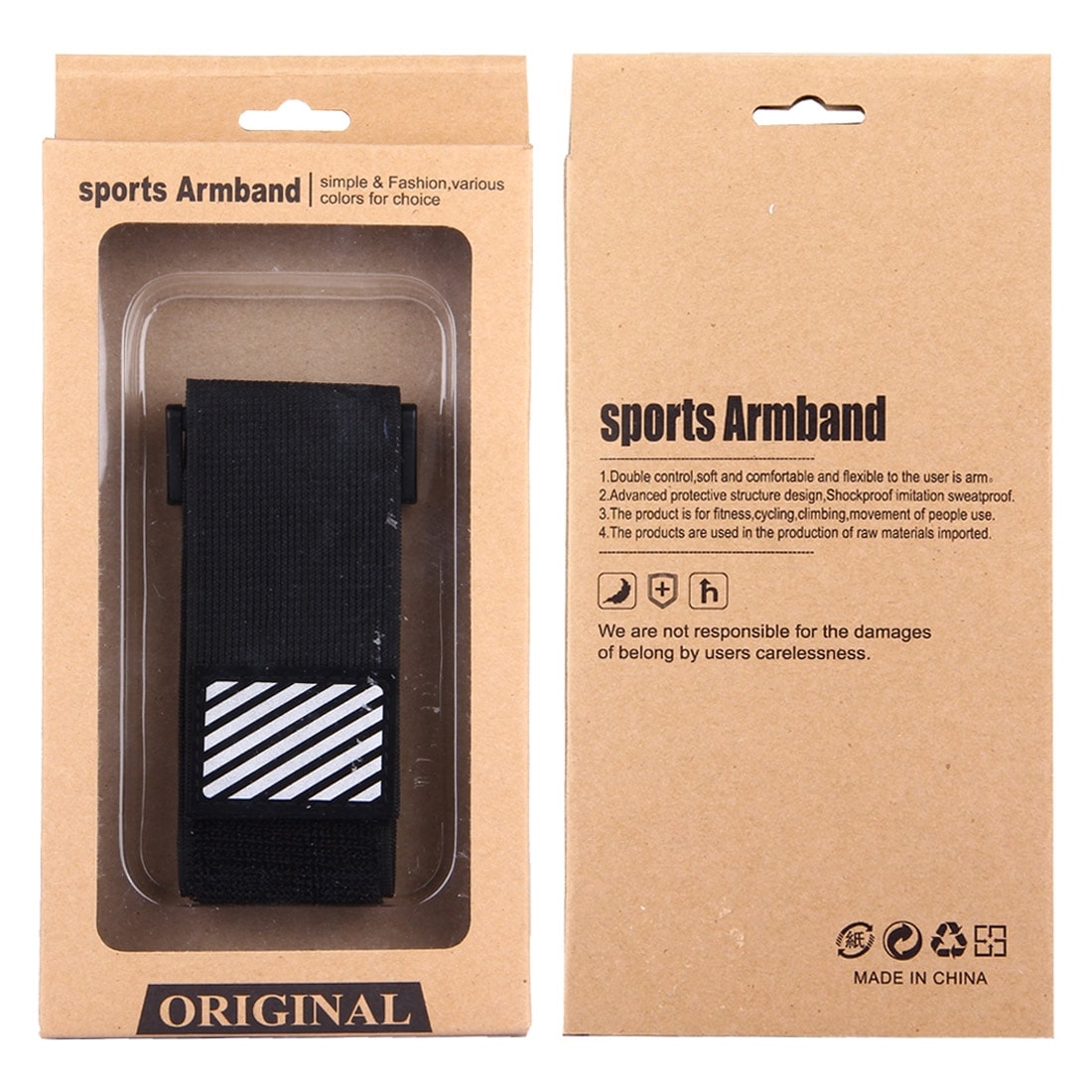 Sportsarmbånd avtagbart futteral iPhone 5 & 5S & SE