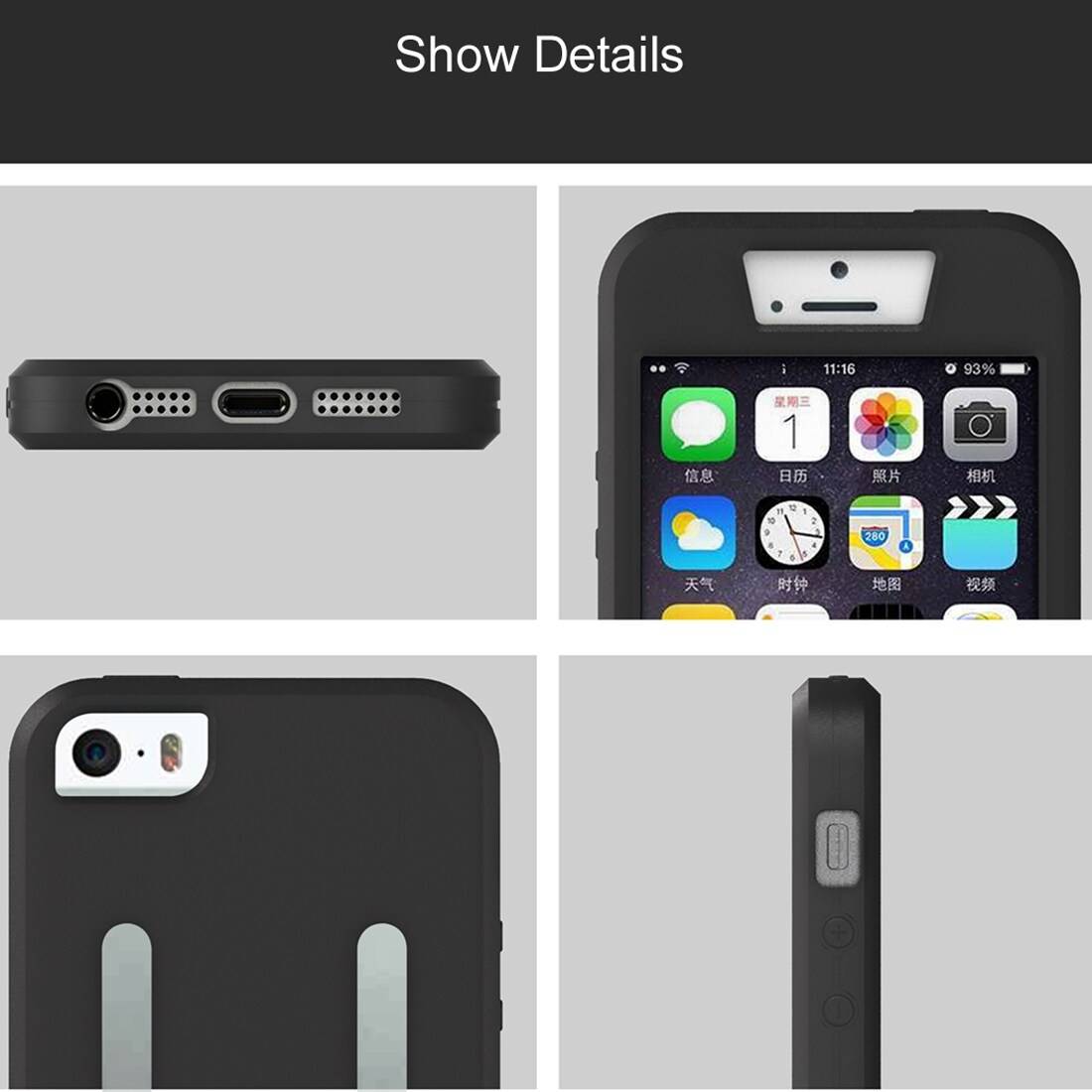 Sportsarmbånd avtagbart futteral iPhone 5 & 5S & SE