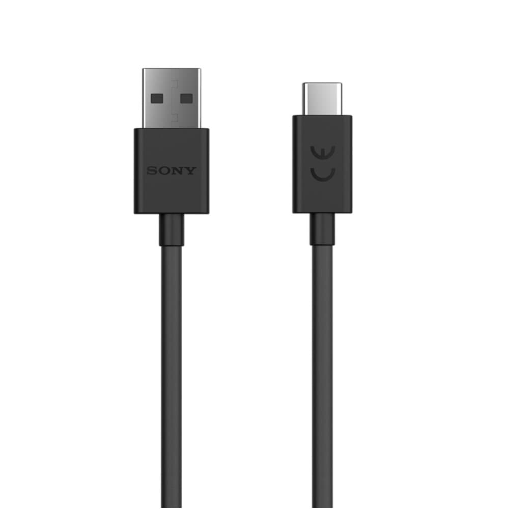 Sony USB Type-C-kabel UCB20