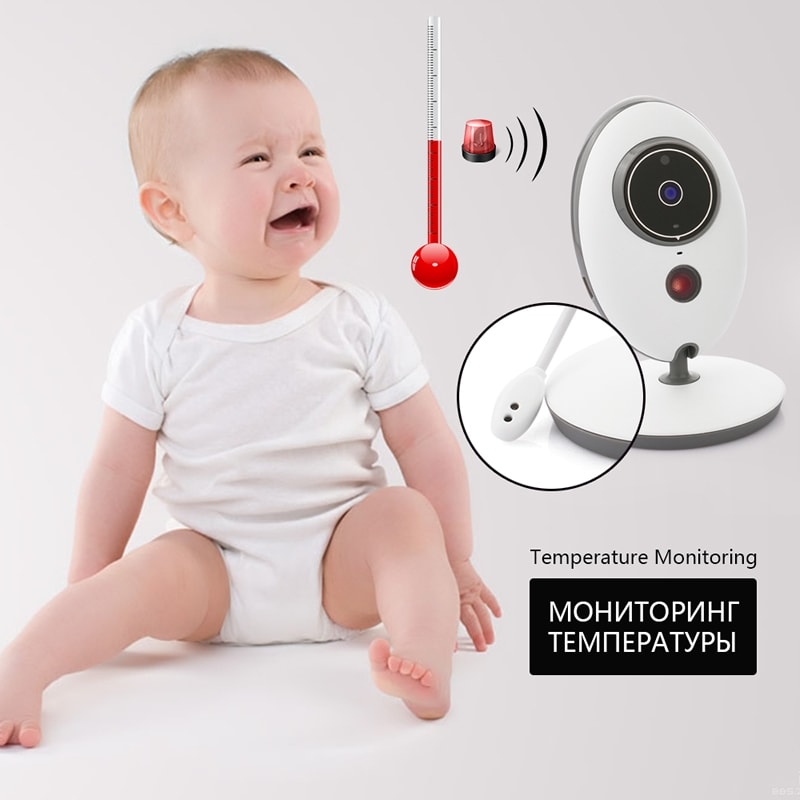 Elektrisk barnevakt / BabyMonitor - 2-veis kommunikasjon night vision
