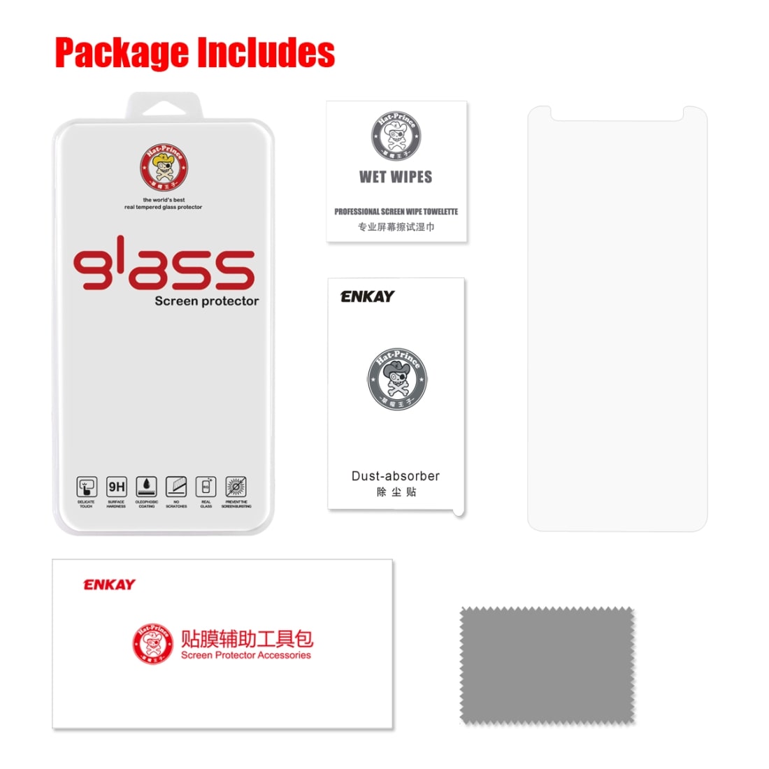 Skjermbeskyttelse / displaybeskyttelse i herdet glass for Samsung Galaxy S9 Plus