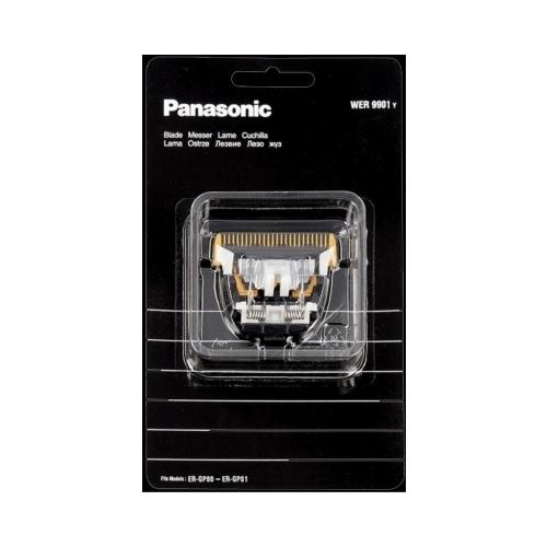 Panasonic Skjærehode / Barberhode Er Gp80, Er Gp81 Wer9901