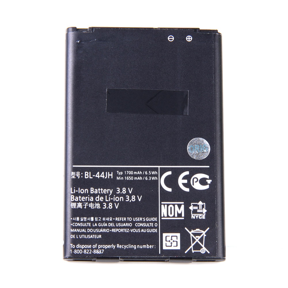 Mobilbatteri BL-44JH til LG Optimus L7
