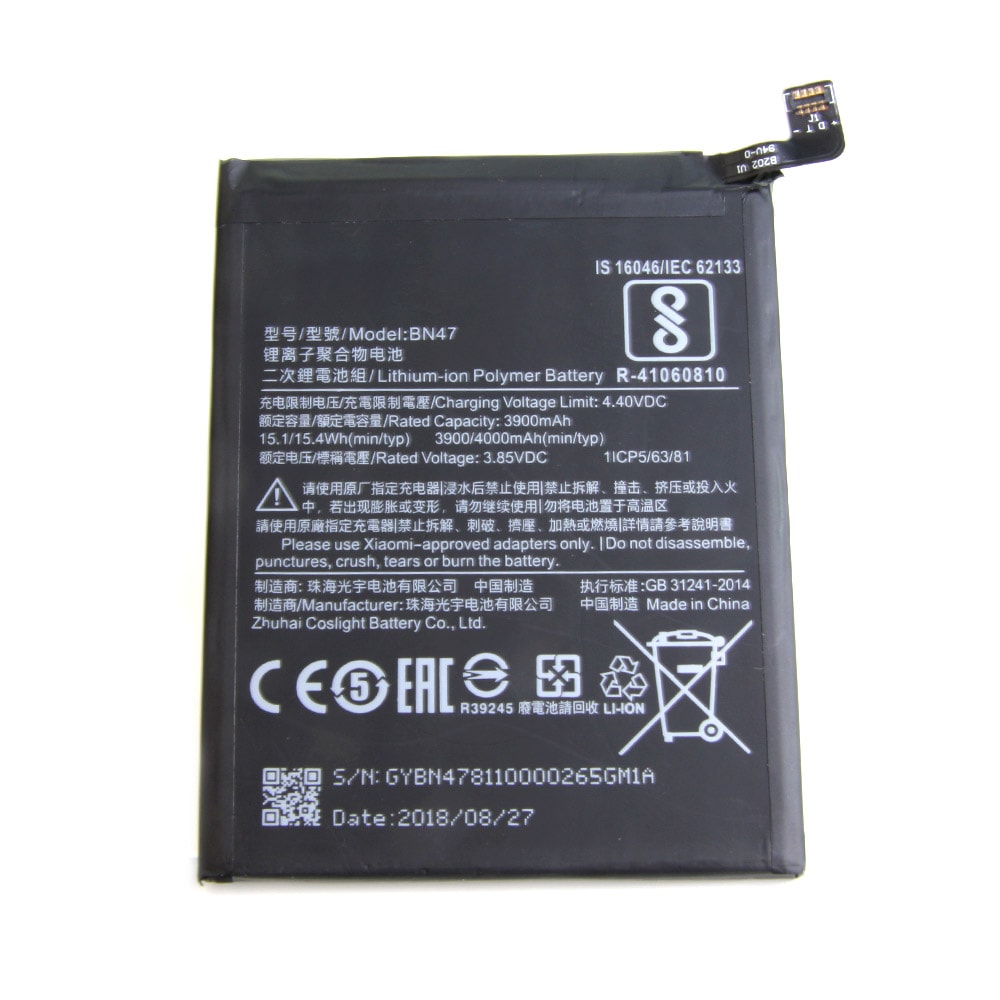 Batteri til Xiaomi RedMi 6